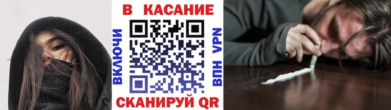 Купить наркотики сайты Добрянка АМФ  Конопля  гидра   Мефедрон  Cocaine  Гашиш  Альфа ПВП 