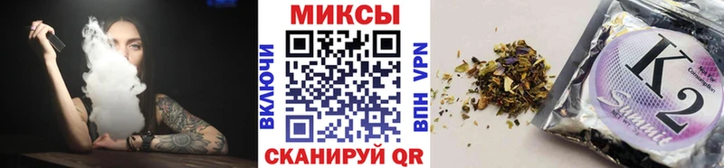 Бутират бутик  сайты даркнета формула  Добрянка  где купить  