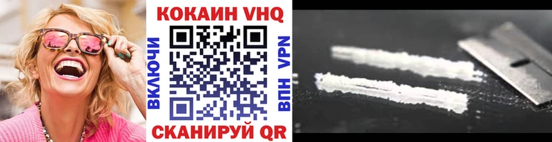 купить наркотики сайты  Добрянка  COCAIN Перу 