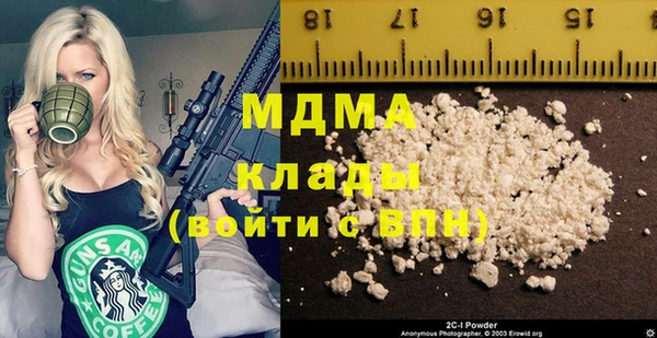 мет Ростов