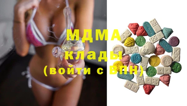 каннабис Алексеевка
