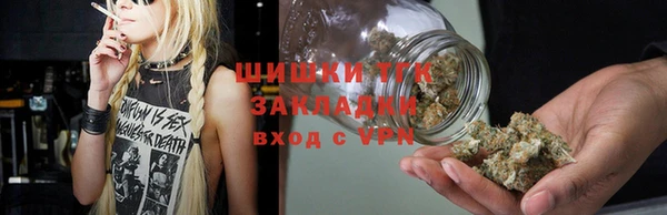 мет Ростов