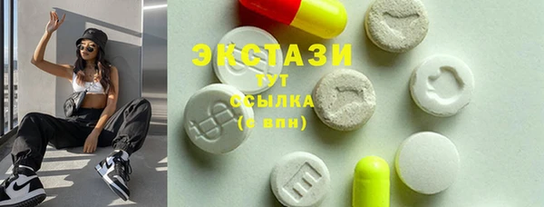 apvp Алзамай