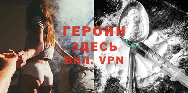 дмт Россошь