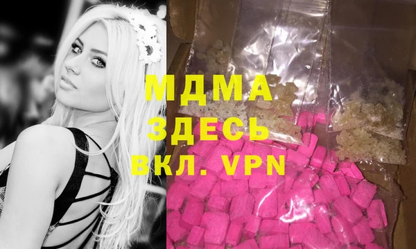 каннабис Алексеевка
