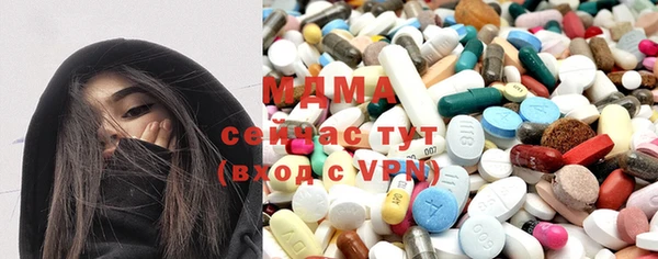 каннабис Алексеевка