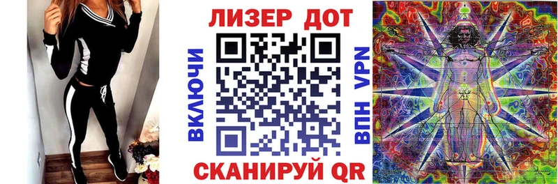 купить  сайты  Добрянка  Марки N-bome 1,8мг 