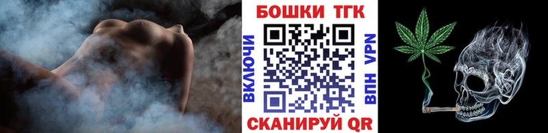 МАРИХУАНА семена  цены   Добрянка 